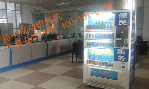 Ԅ(dng)؛C(j)M(fi)bᾀ:400-101-0760