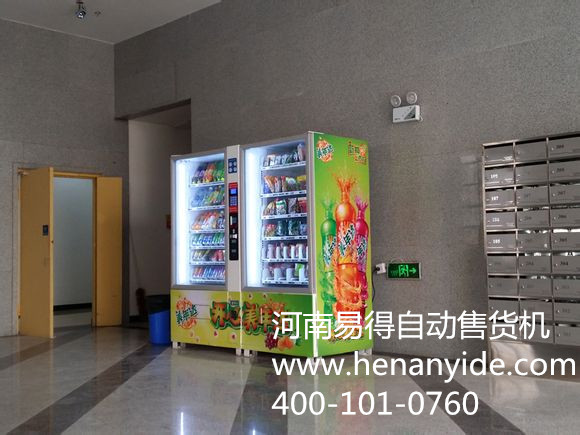 Ԅ(dng)؛C(j)ُC(j)ᾀ:400-101-0760